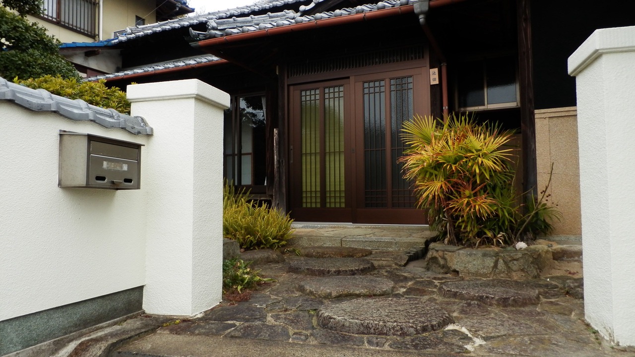Photo of Outdoor in Aji Cho