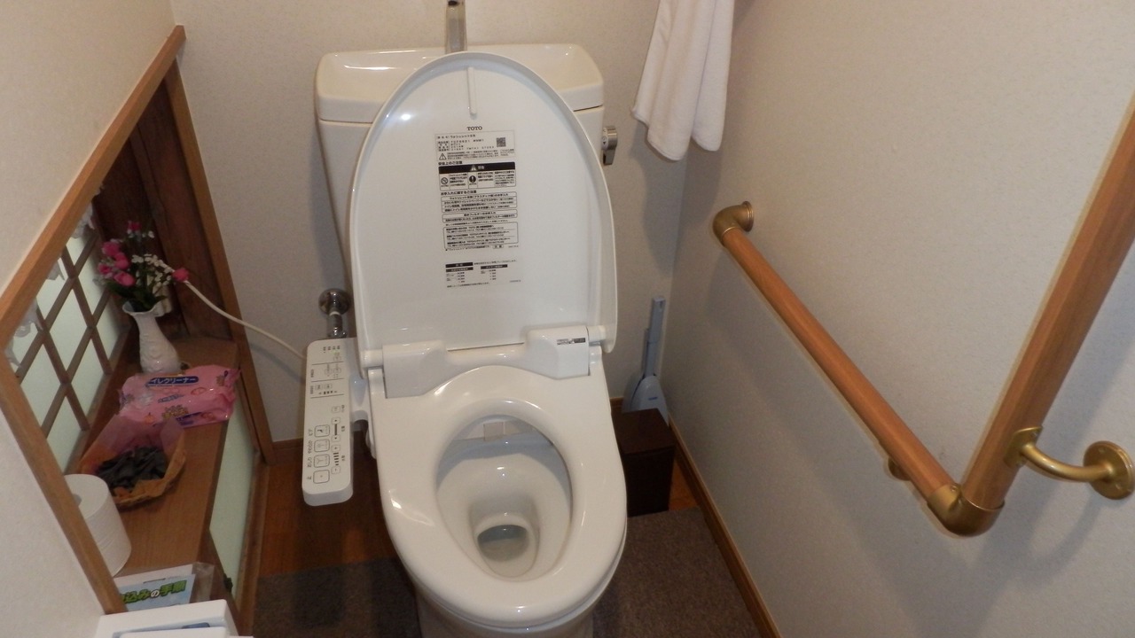 Photo of Bathroom in Aji Cho