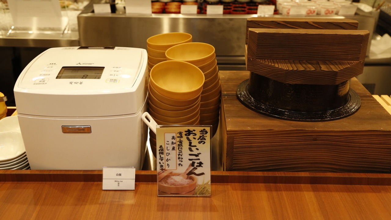 Photo of Others in Ryuga Onsen