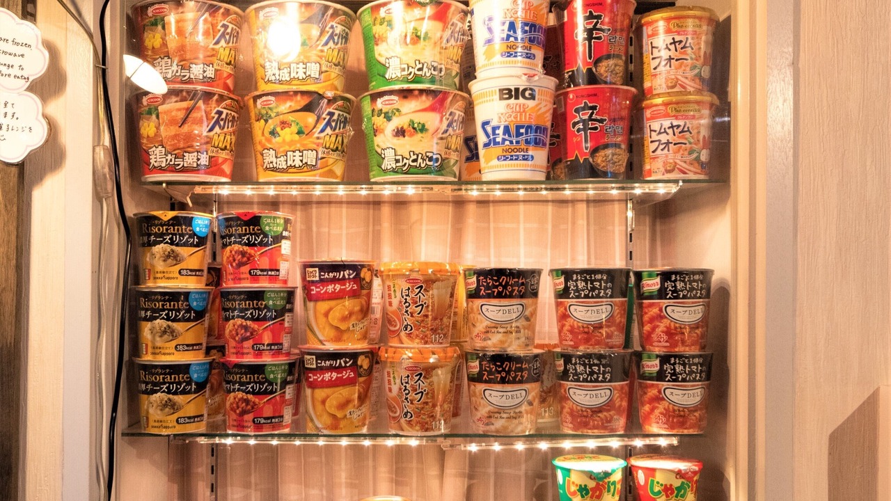 Photo of Others in Yuzawa