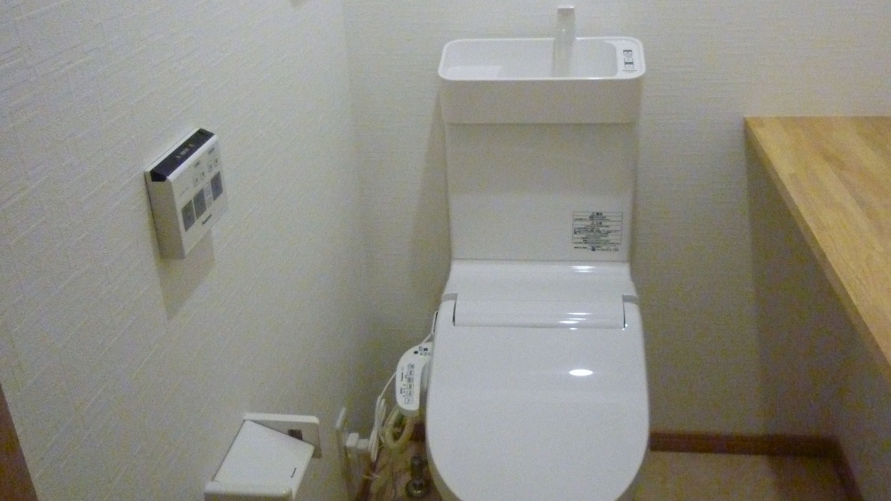 Photo of Bathroom in Onomichi
