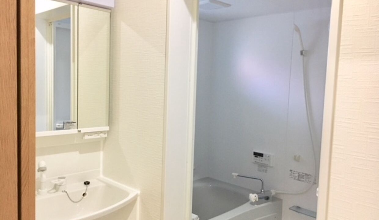 Photo of Bathroom in Onomichi