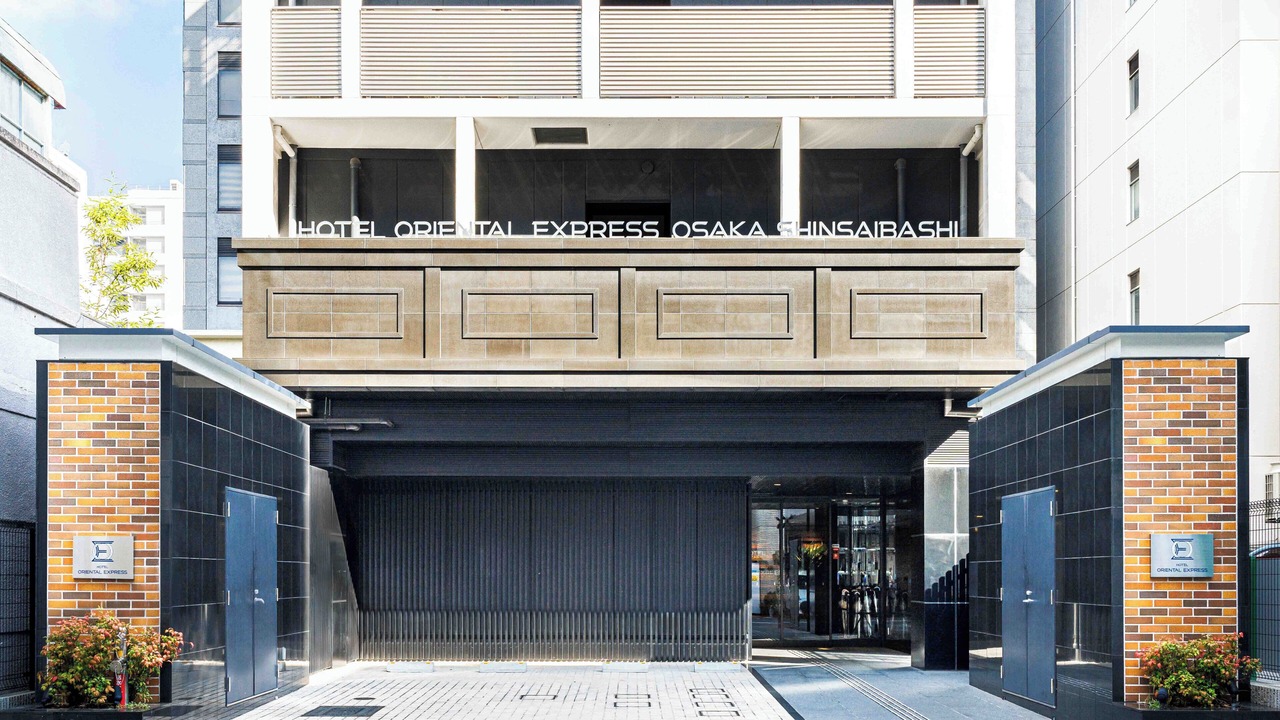 Photo of Outdoor in Minamisenba
