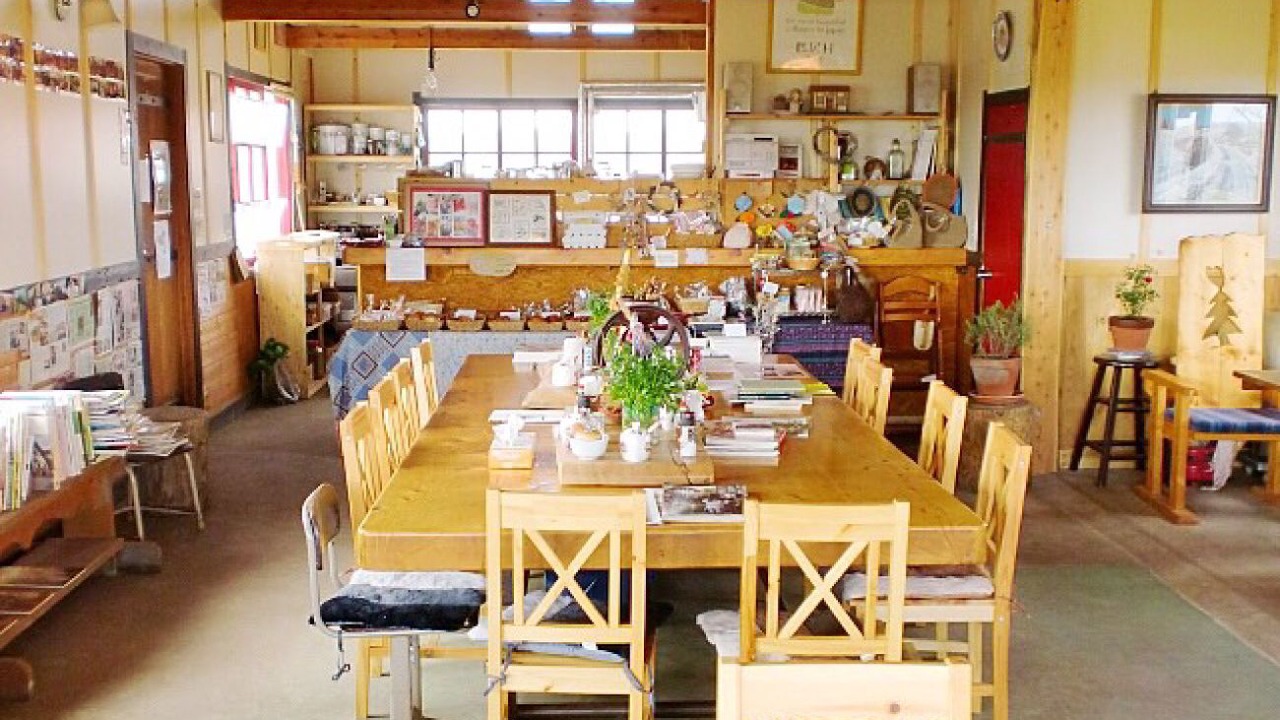 Photo of Others in Tsurui
