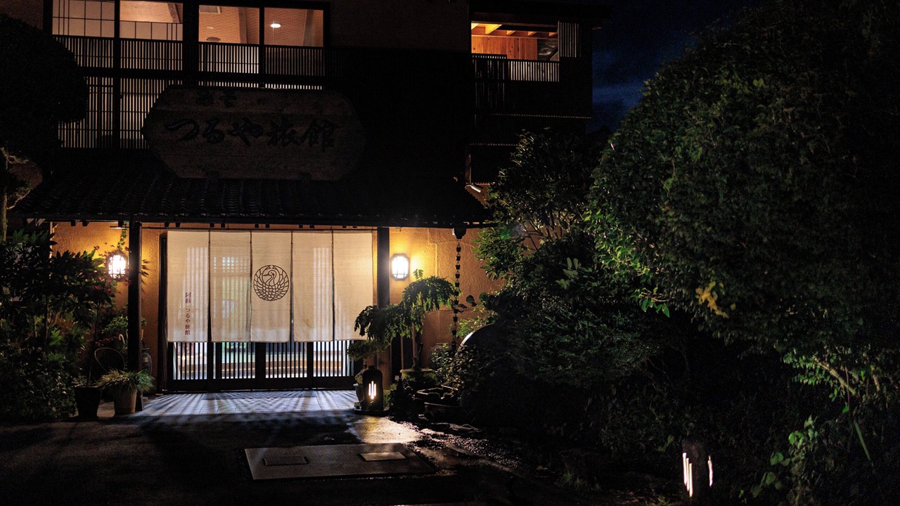 Photo of Outdoor in Aso