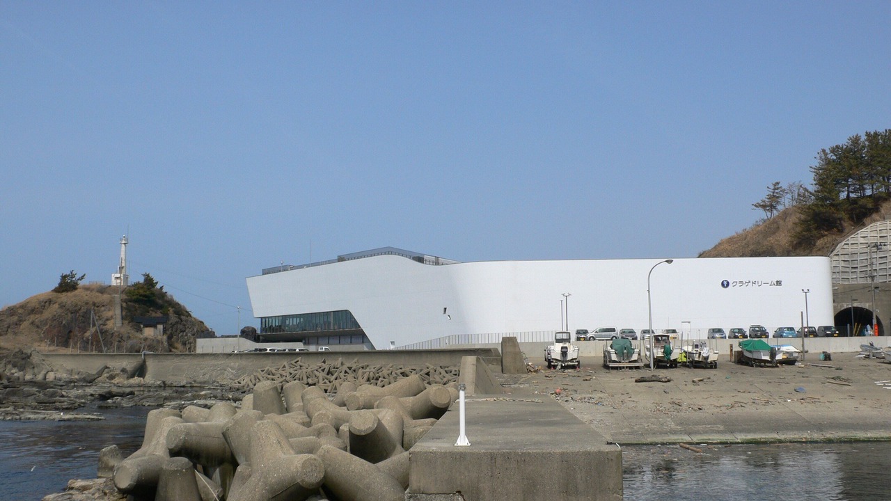 Photo of Others in Tsuruoka