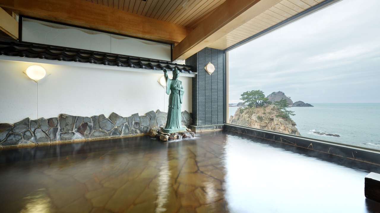 Photo of Bathroom in Tsuruoka