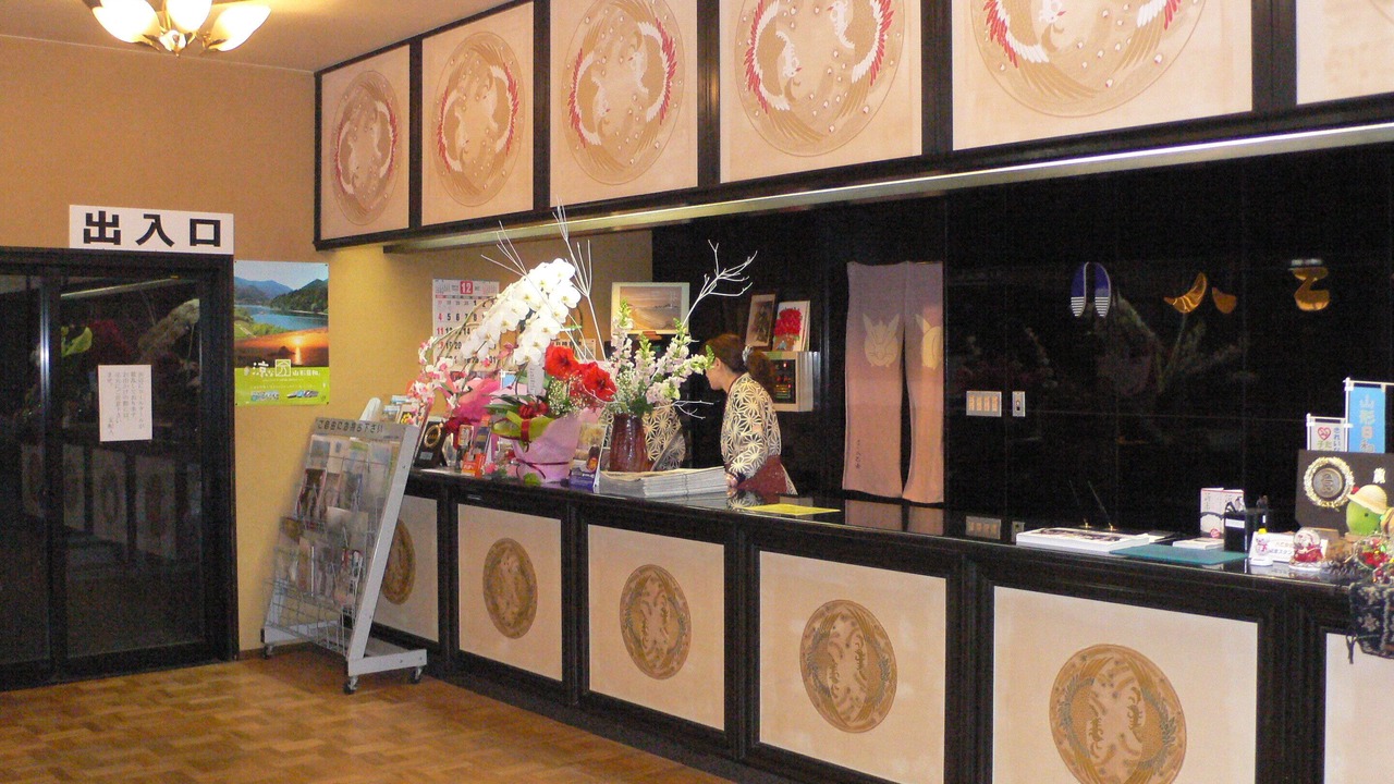 Photo of Others in Tsuruoka
