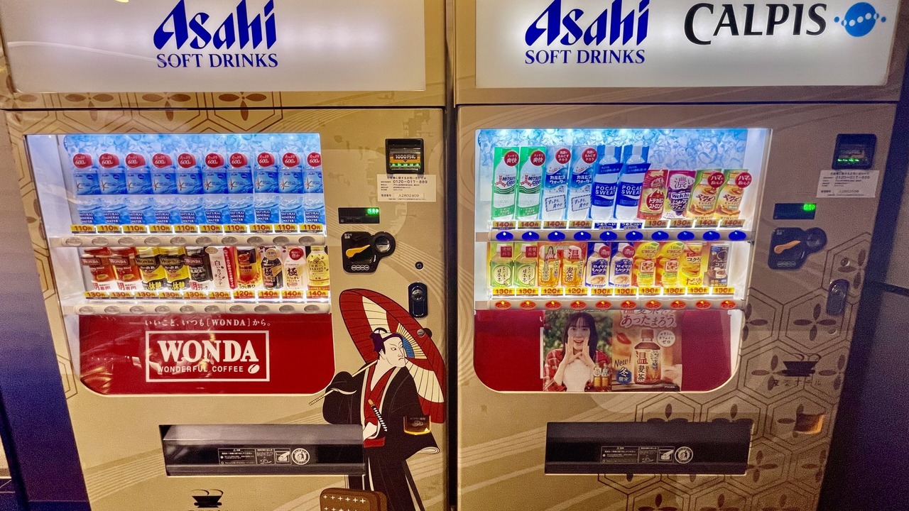 Photo of Others in Asakusabashi