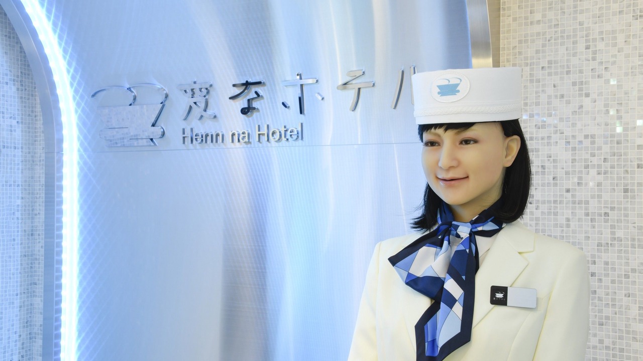 Photo of Others in Hamamatsucho