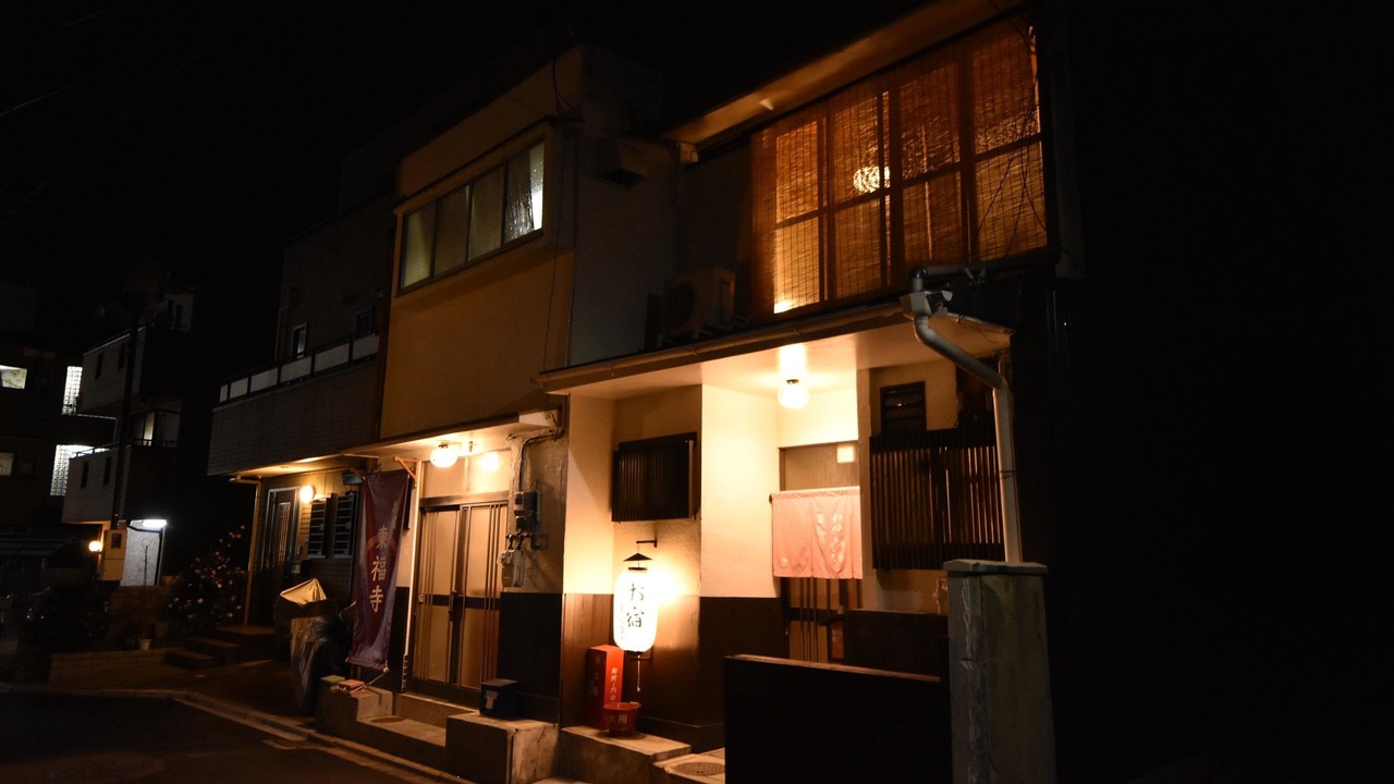Photo of Outdoor in Sakyo Ward