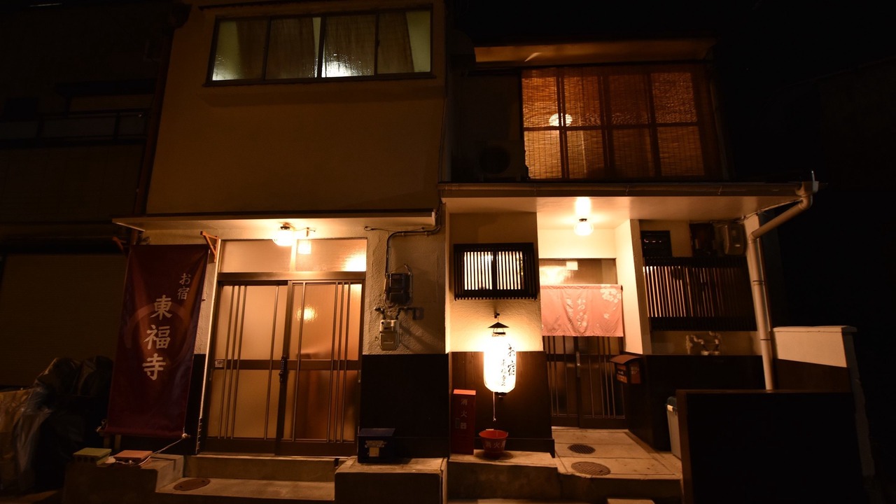 Photo of Outdoor in Sakyo Ward