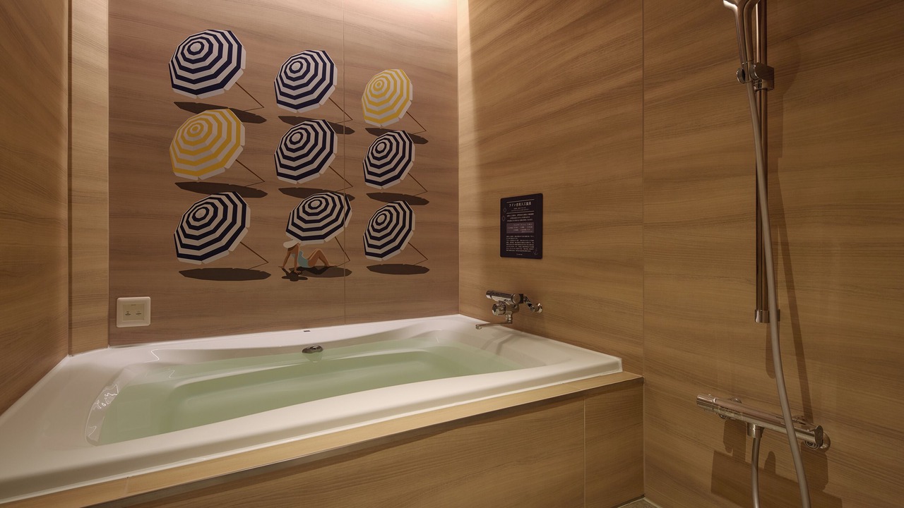 Photo of Bathroom in Sodegaura