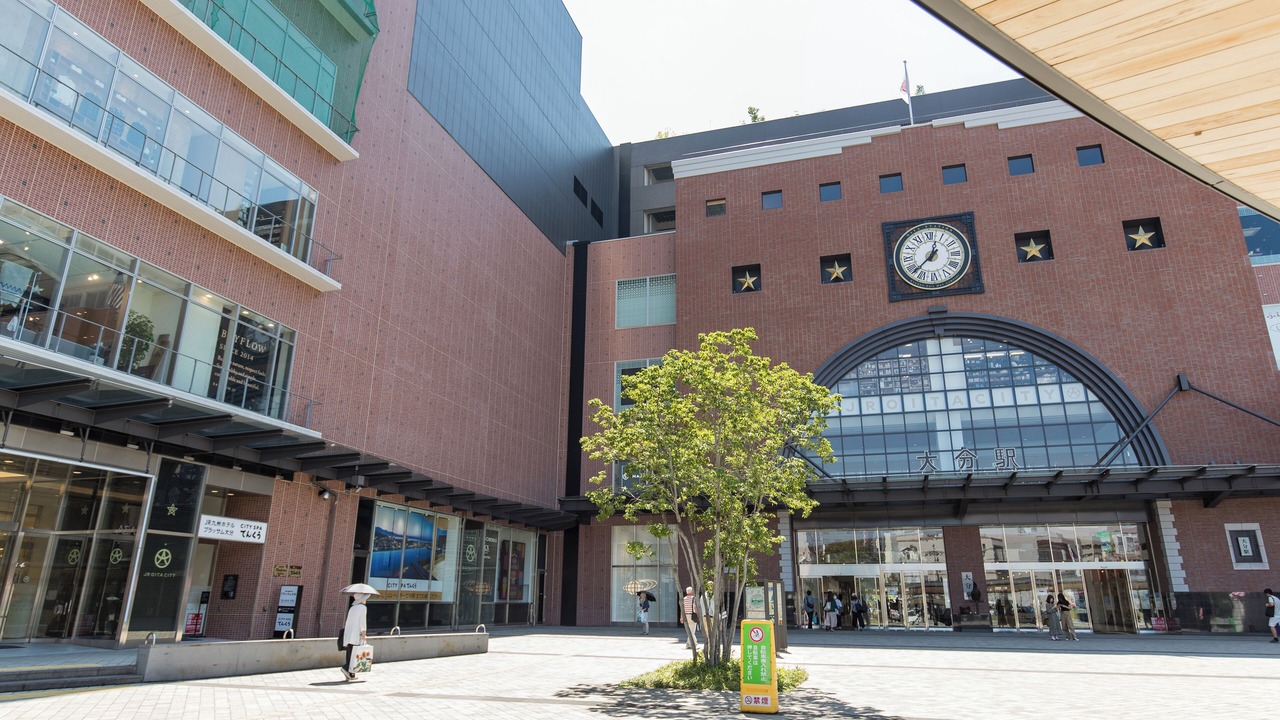 Photo of Outdoor in Oita