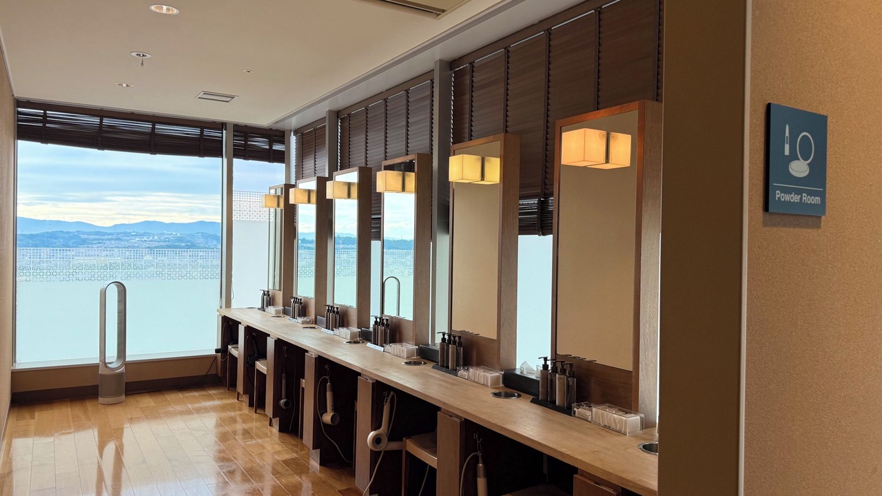 Photo of Bathroom in Oita