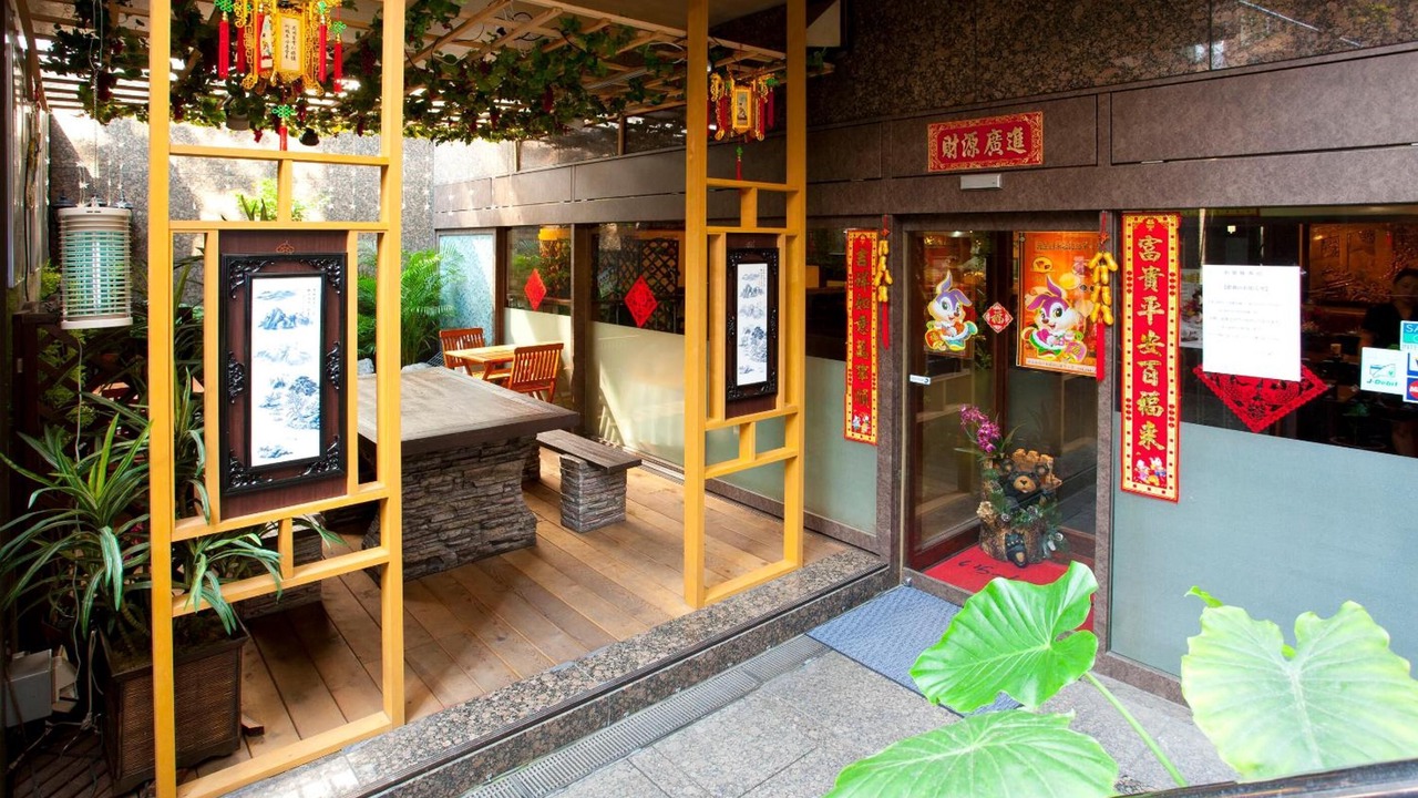 Photo of Others in Kawasaki