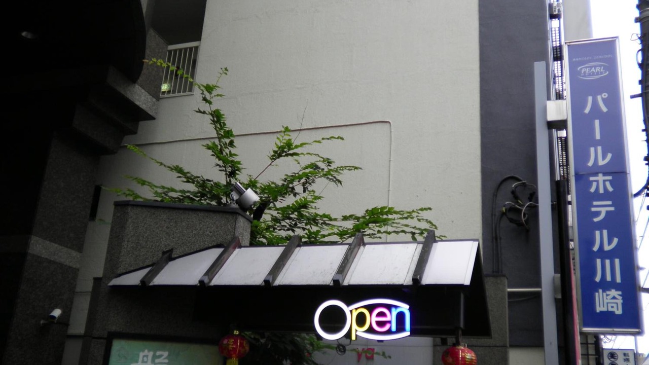 Photo of Outdoor in Kawasaki