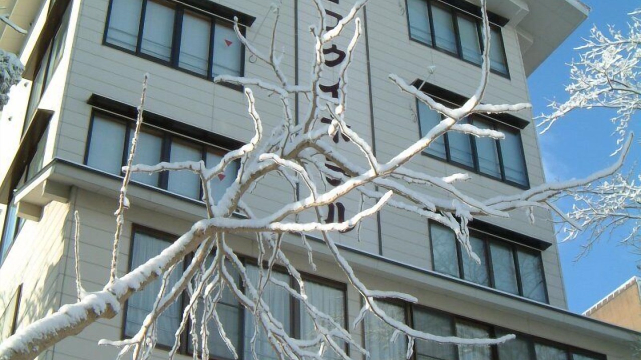 Photo of Outdoor in Akakura