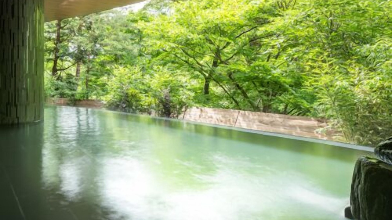 Photo of Outdoor in Akiu Onsen
