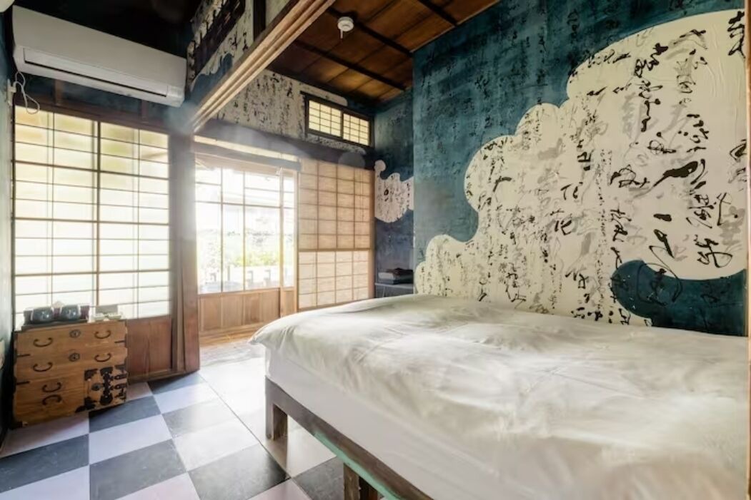 Photo of Bathroom in Kamakura