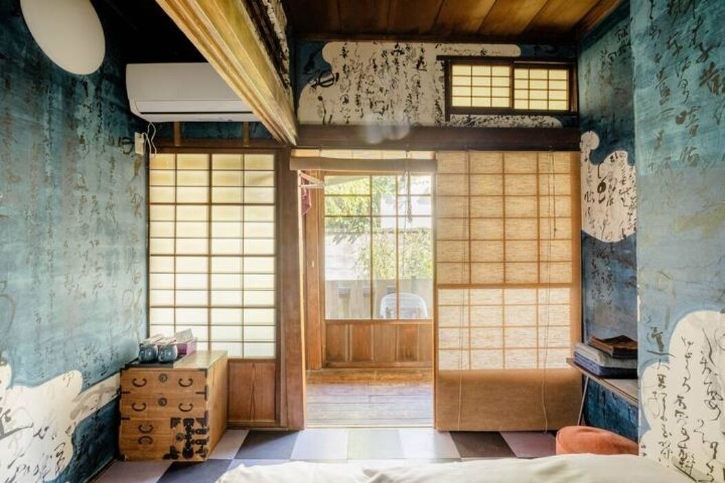 Photo of Bathroom in Kamakura