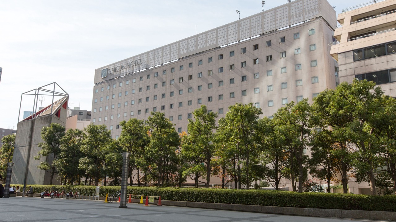 Photo of Outdoor in Tamachi