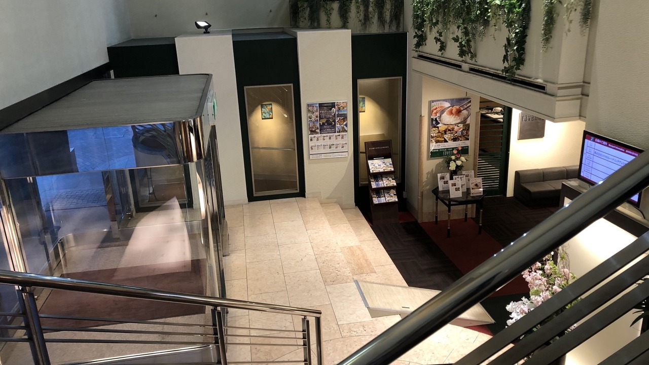 Photo of Others in Tamachi