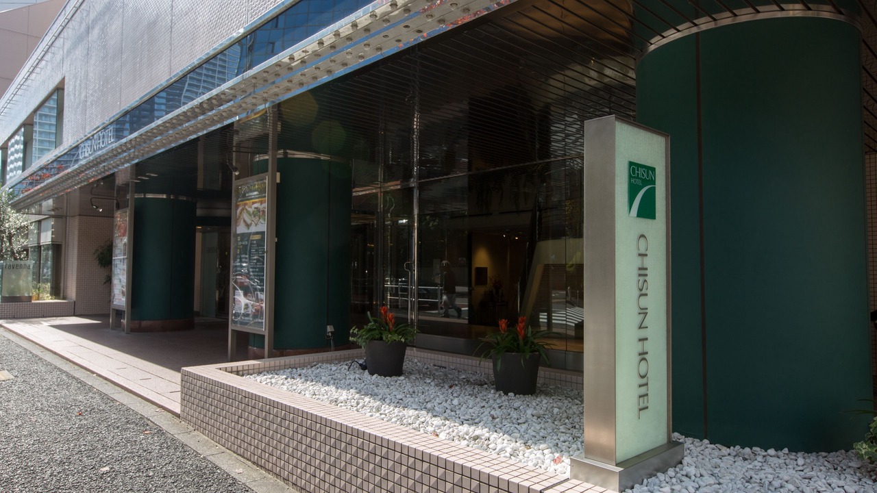Photo of Outdoor in Tamachi