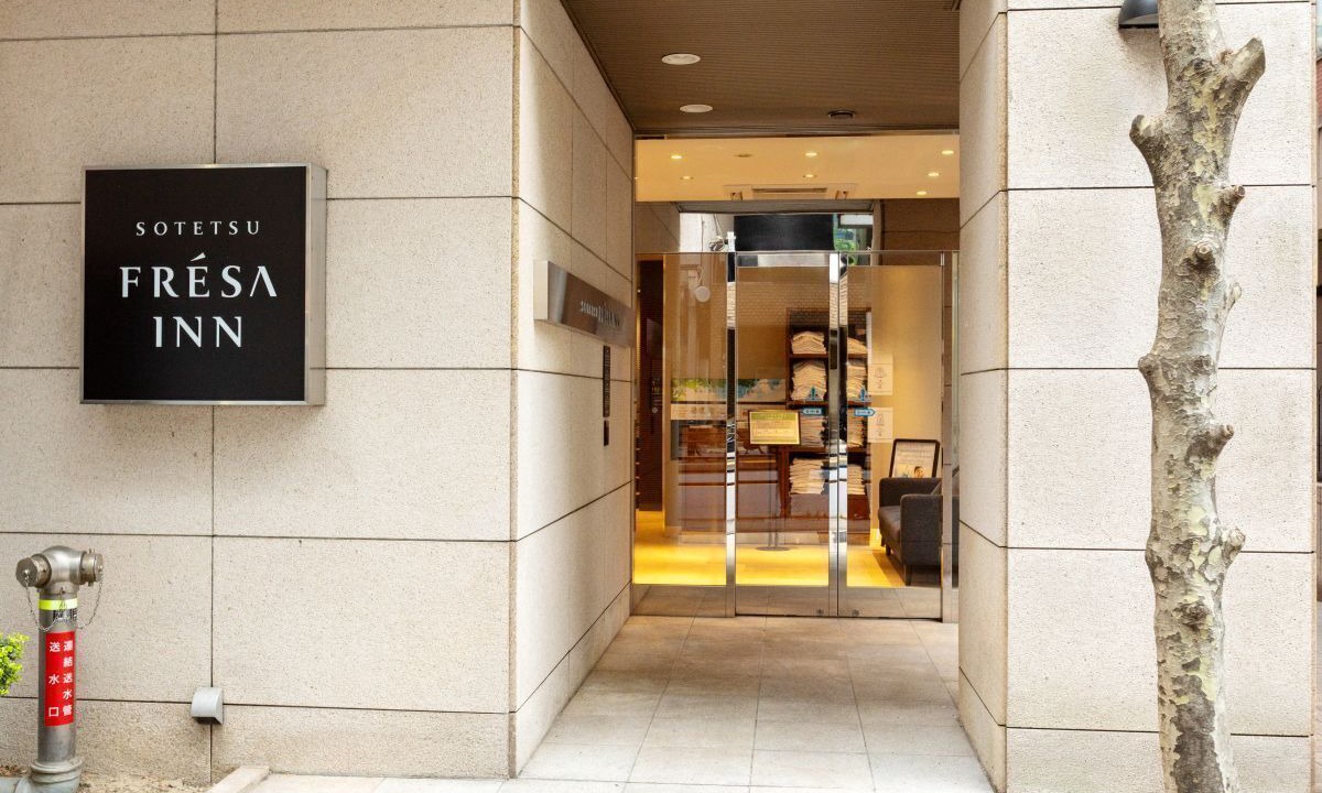 Photo of Outdoor in Akasaka