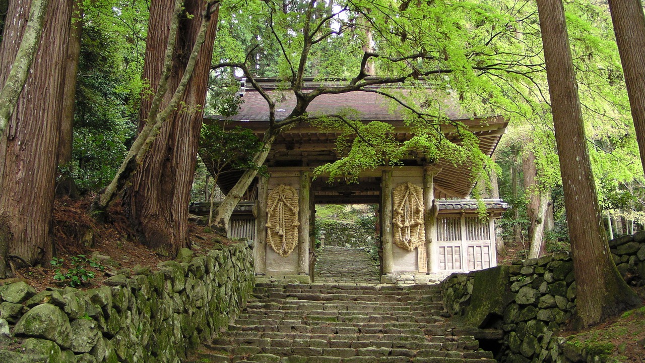 Photo of Outdoor in Otsu