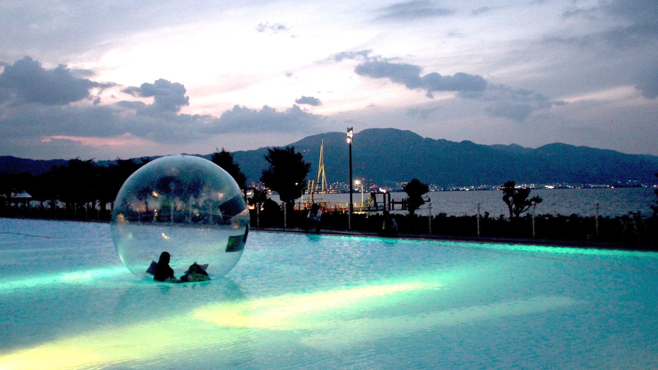Photo of Outdoor in Otsu