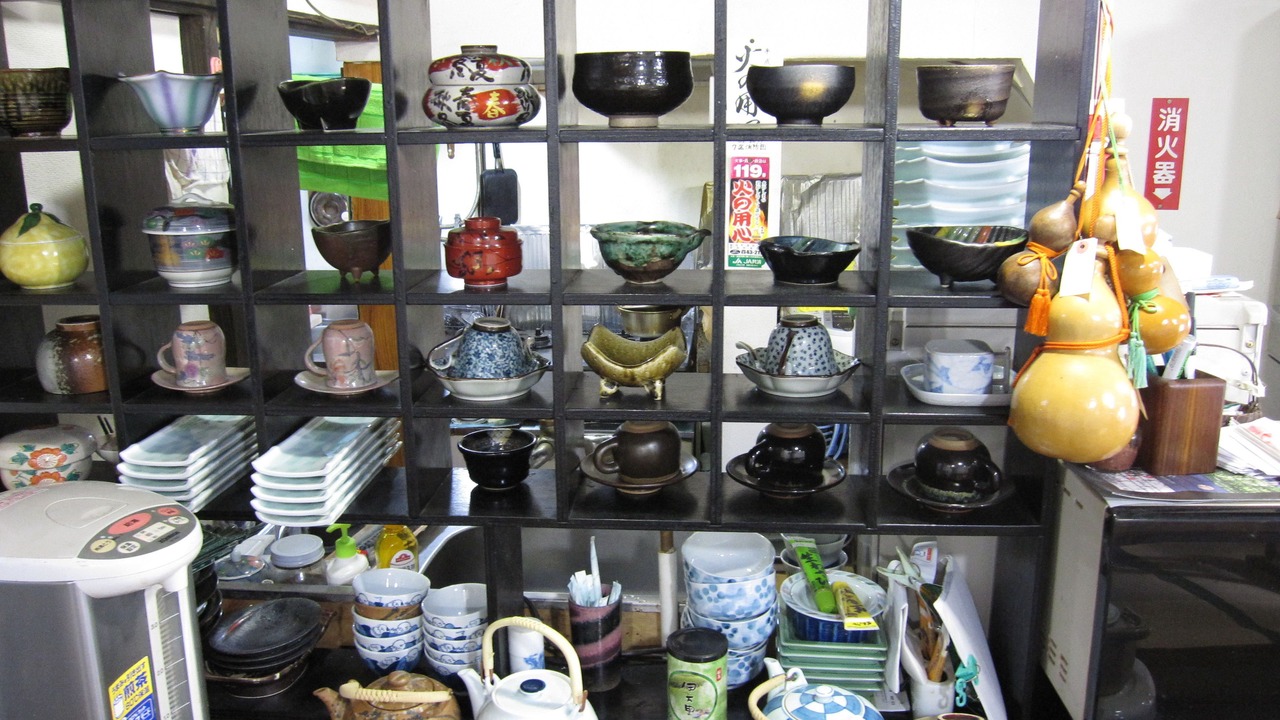 Photo of Others in Arita