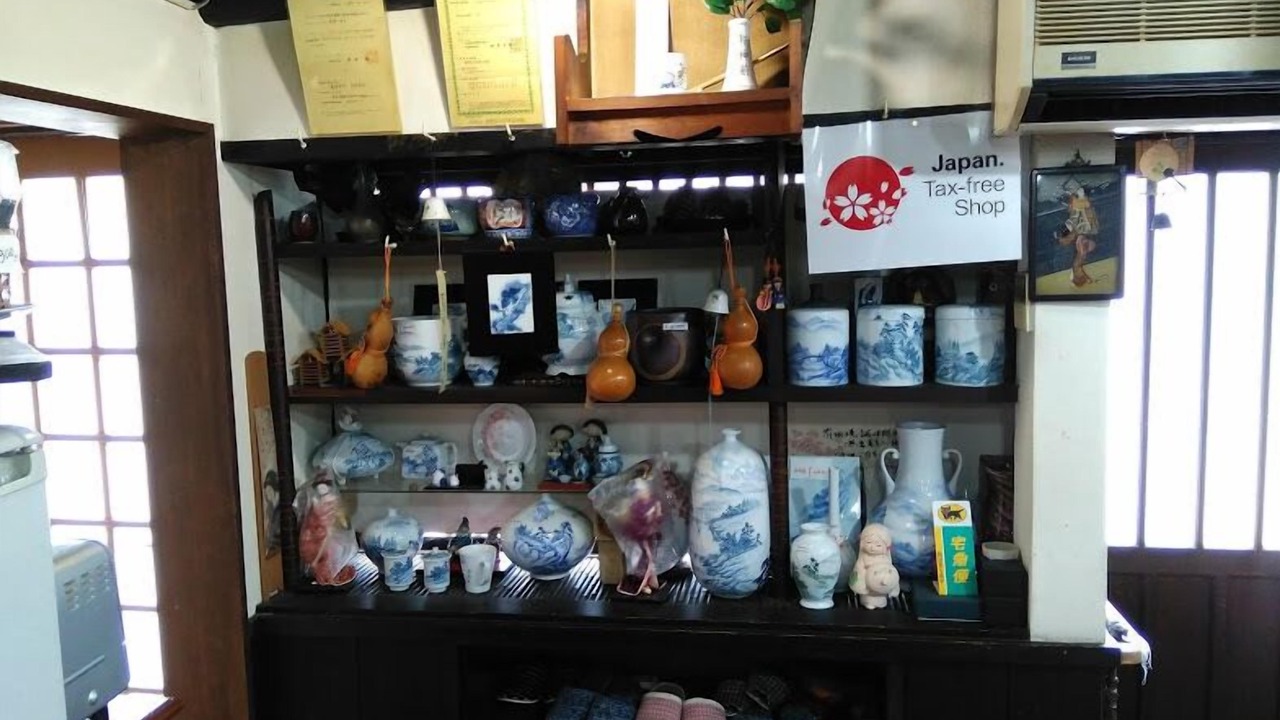 Photo of Others in Arita