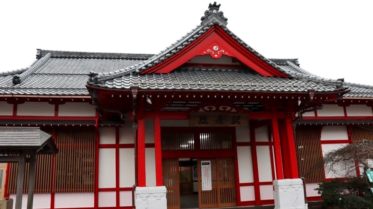 Photo of Outdoor in Teradomari