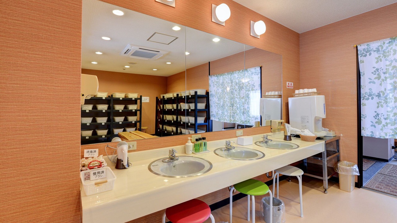 Photo of Bathroom in Teradomari