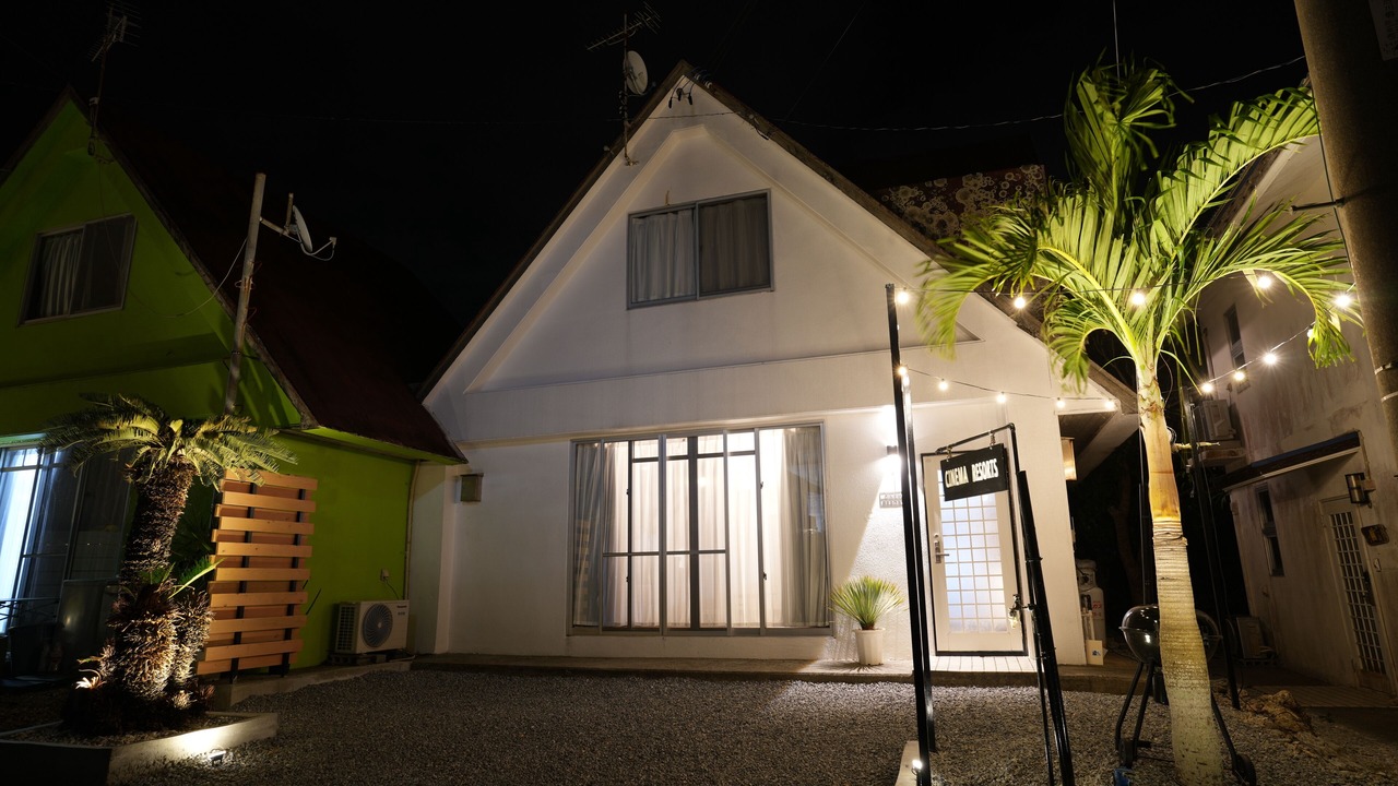 Photo of Buildings in Motobu