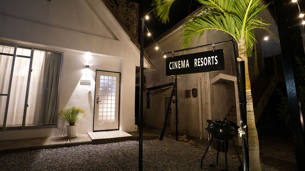 Photo of Outdoor in Motobu