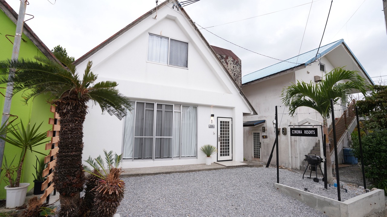 Photo of Outdoor in Motobu