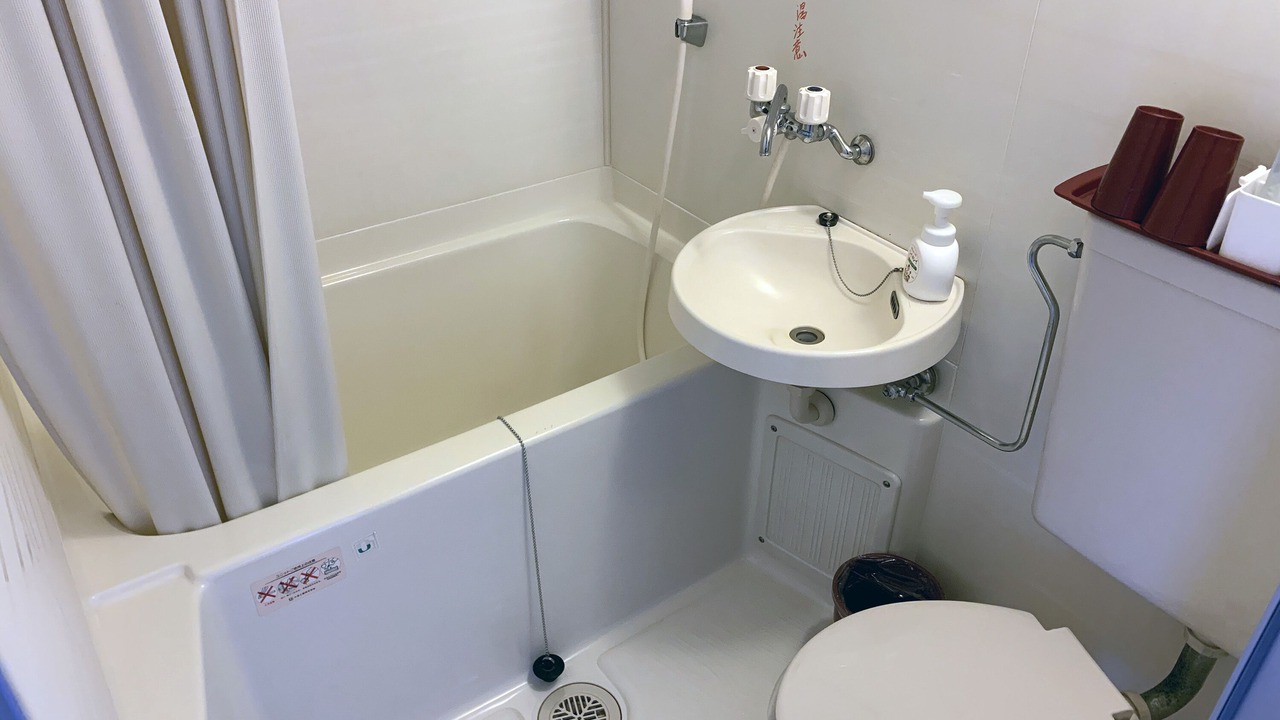 Photo of Bathroom in Akakura