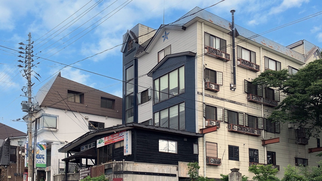 Photo of Buildings in Akakura