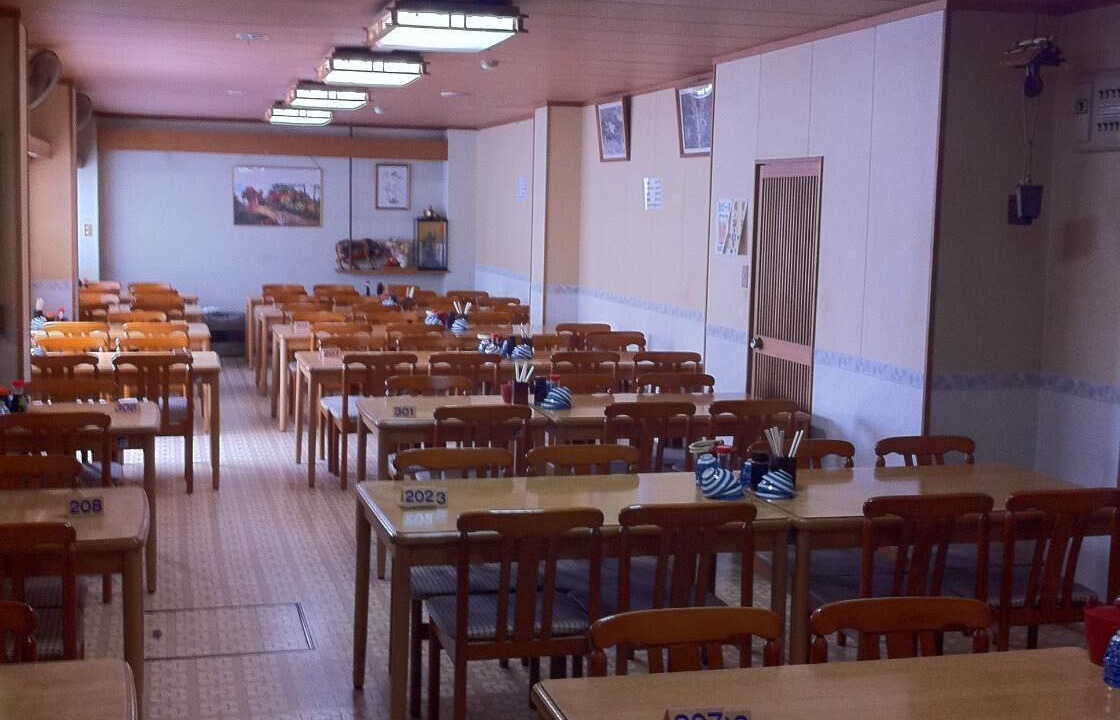 Photo of Others in Akakura