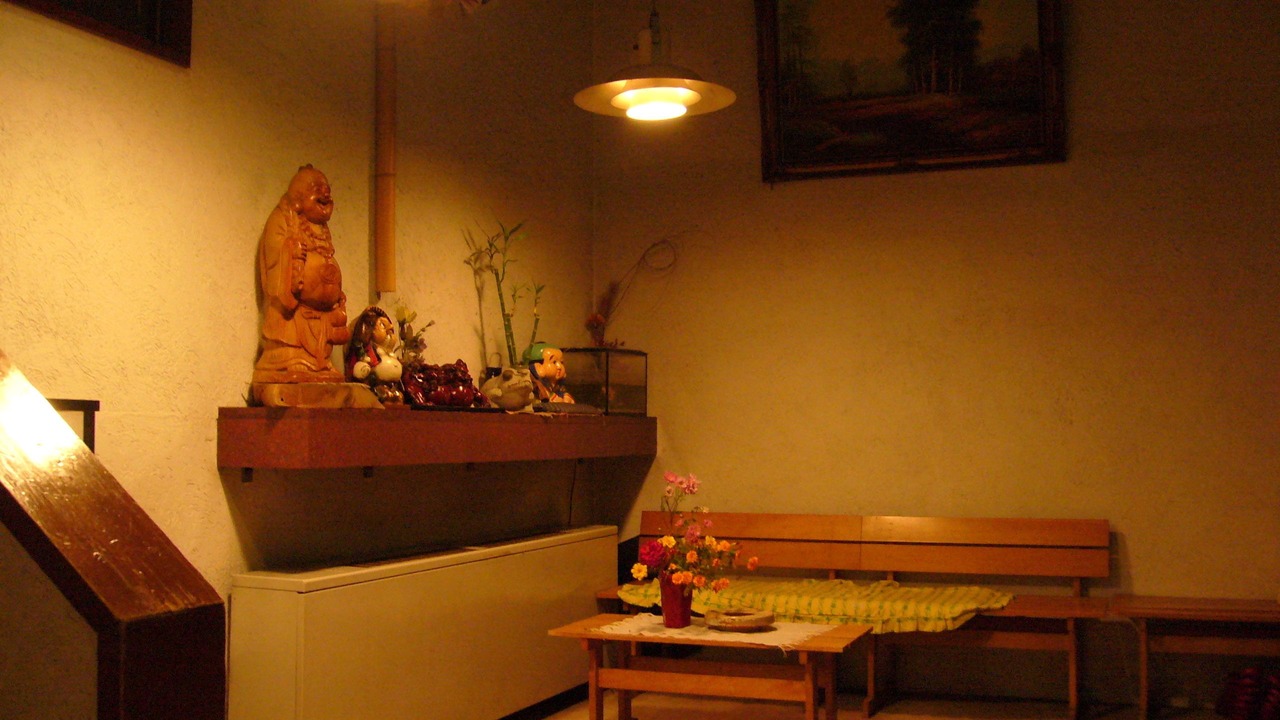Photo of Others in Akakura