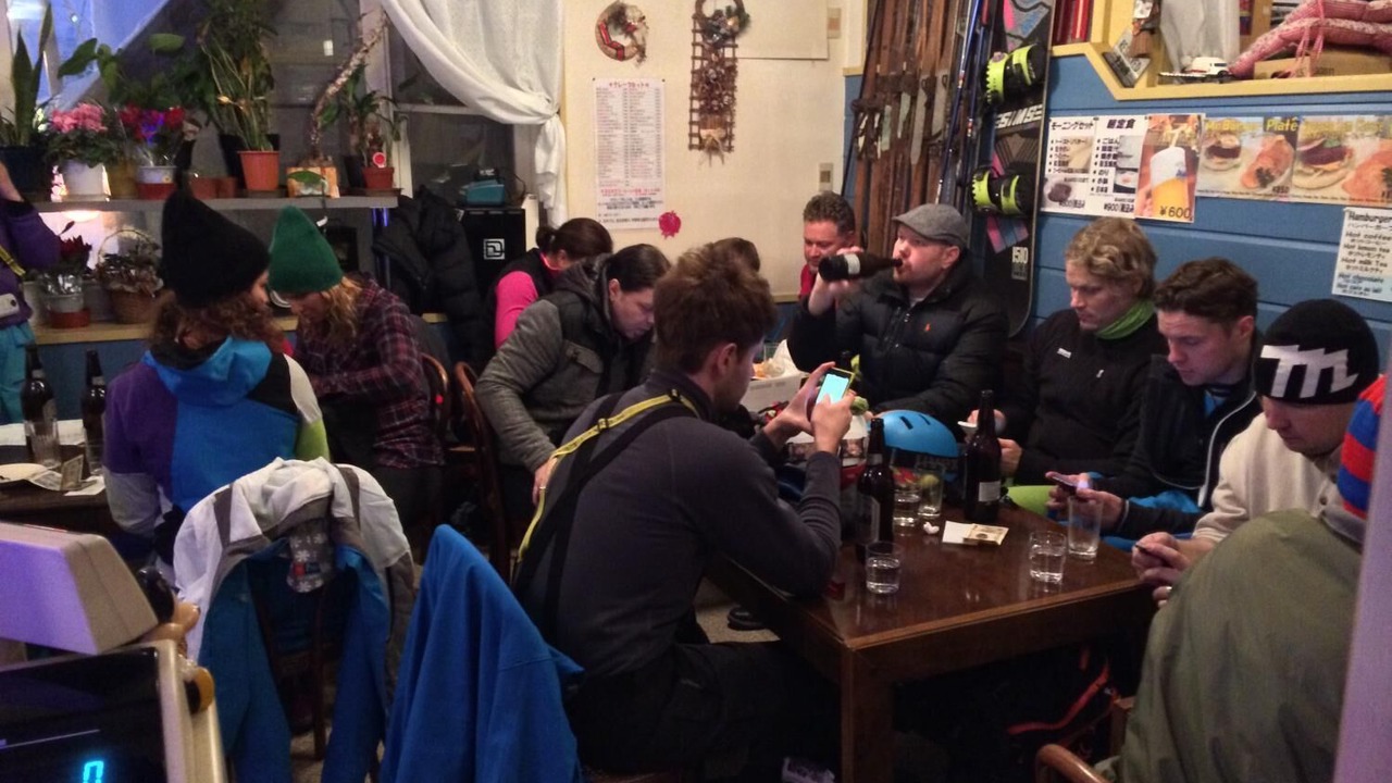 Photo of Others in Akakura