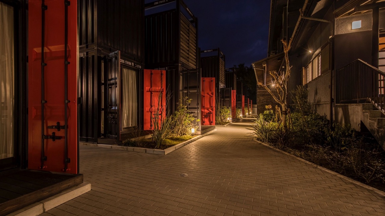 Photo of Outdoor in Ichinomiya