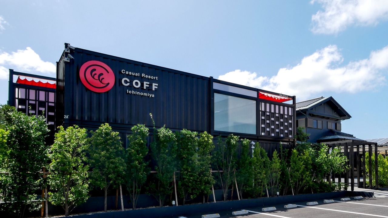 Photo of Outdoor in Ichinomiya