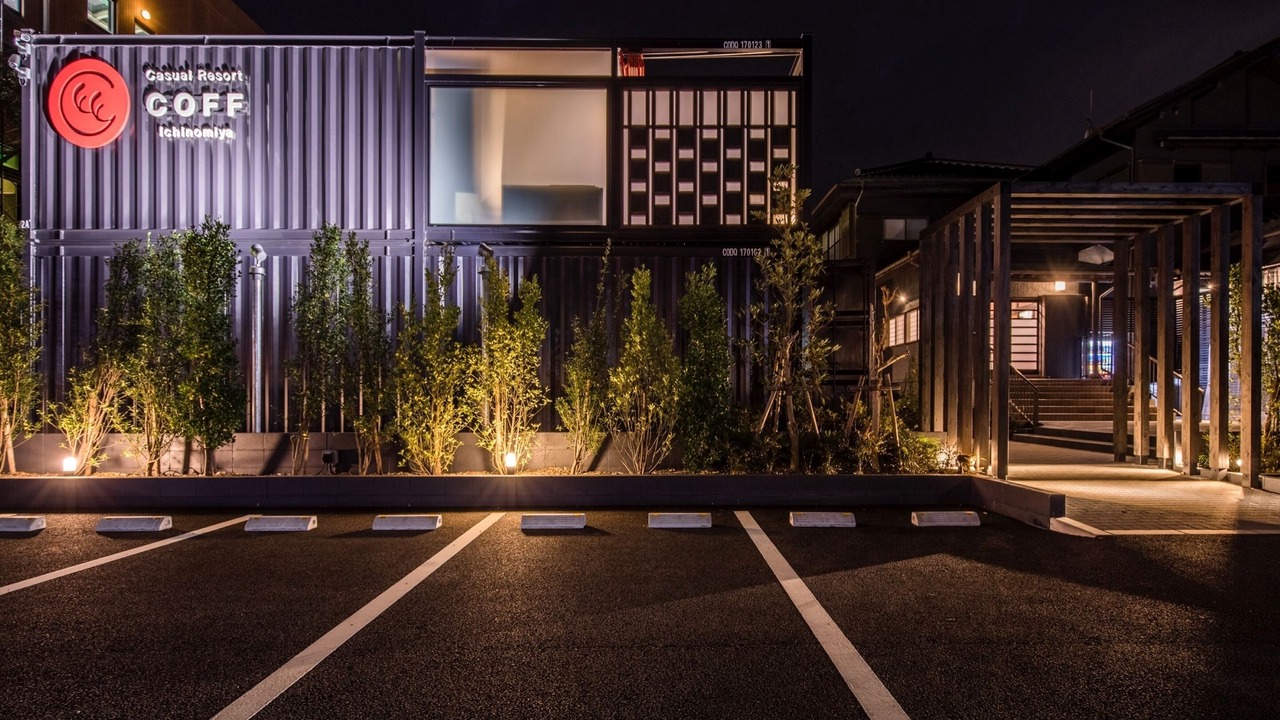 Photo of Outdoor in Ichinomiya