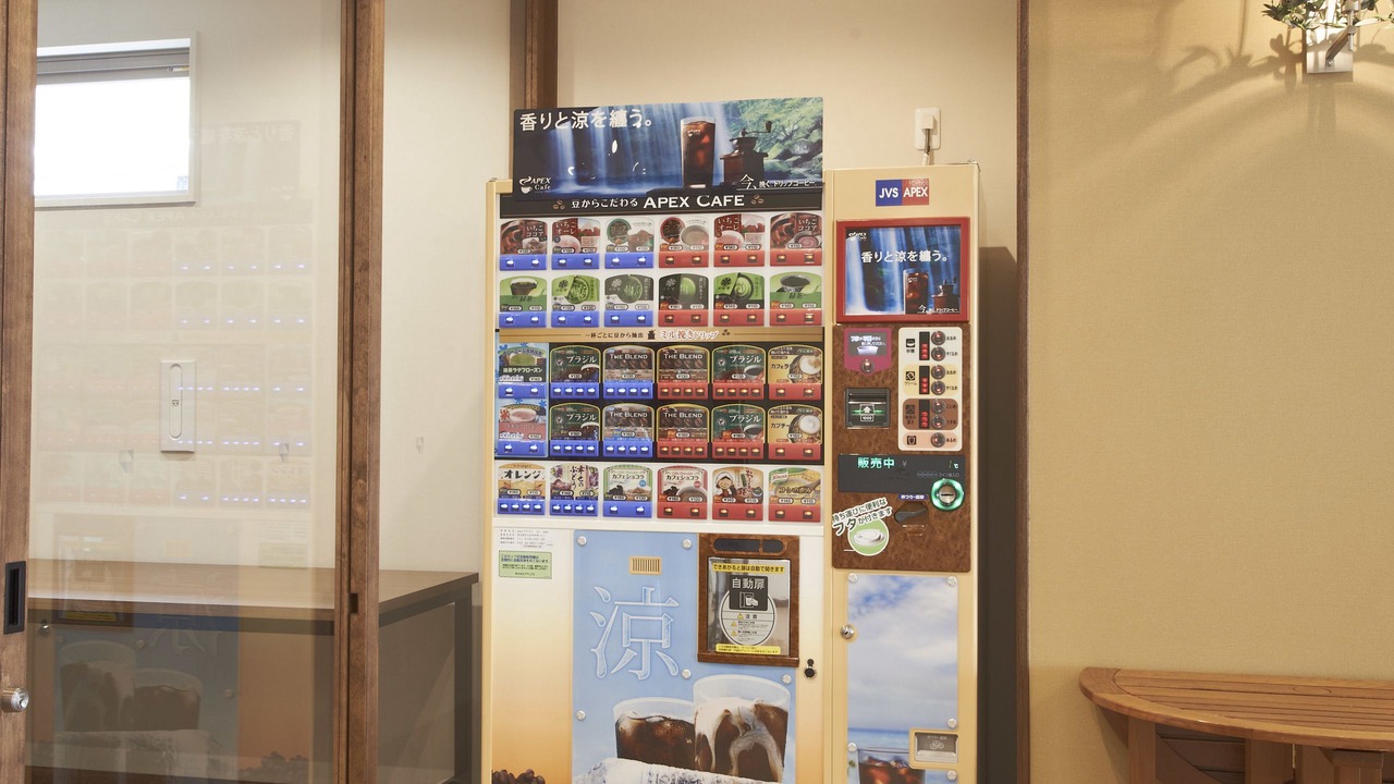 Photo of Others in Koshigaya