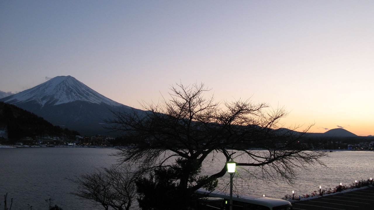 Photo of Others in Azagawa