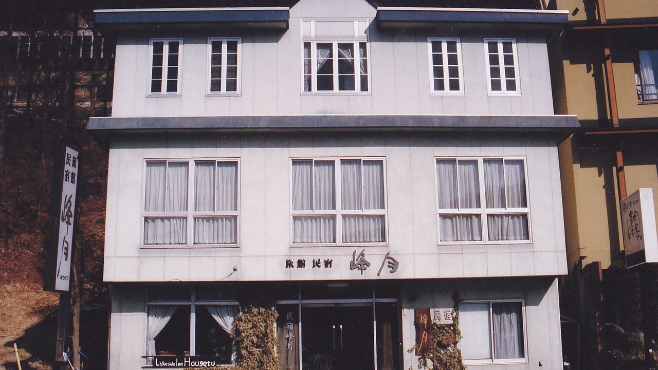 Photo of Outdoor in Azagawa