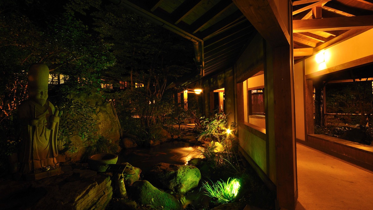 Photo of Others in Kurokawa Onsen